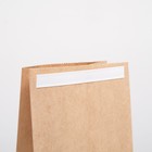 Пакет крафт бумажный фасовочный, прямоугольное дно, с клеевой лентой 12 х 8 х 33 см - Фото 2