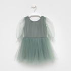 Платье для девочки нарядное KAFTAN, рост 86-92 см (28), цвет зелёный - Фото 6