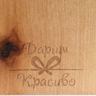 Доска разделочная и сервировочная, 24х15х1,8 см, береза 9193742