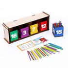 Сортер «Для маленького гения» - фото 21726873