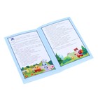 Настольный театр «Колобок» - Фото 4