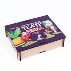 Настольный театр «Репка» - Фото 5