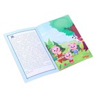 Настольный театр «Три поросёнка», 7 фигур - Фото 3