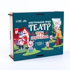 Настольный театр «Три поросёнка», 7 фигур - Фото 4