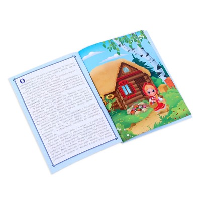 Настольный театр «Три медведя»