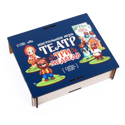 Настольный театр «Три медведя»