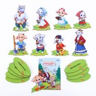 Настольный театр «Волк и семеро козлят» - Фото 3