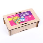 Мемори «Матрёшки» - Фото 6