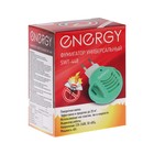 Фумигатор ENERGY SWT-448, 4 Вт, до 20 м2, для пластин и жидкости, зелёный - Фото 3