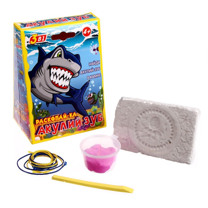 Набор для раскопок «Раскопайка» акулий зуб