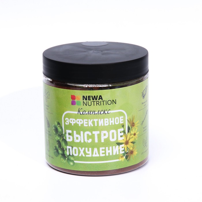 Комплекс Newa Nutrition с зеленым кофе и имбирем.