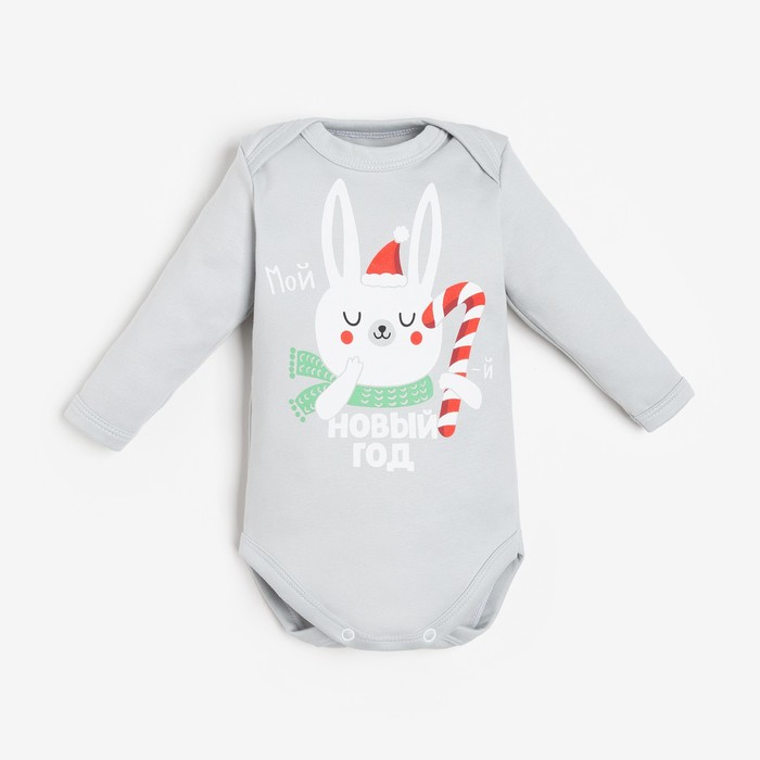 Боди детское «Крошка Я. Мой первый НГ», рост 74-80 см, серое - Фото 1