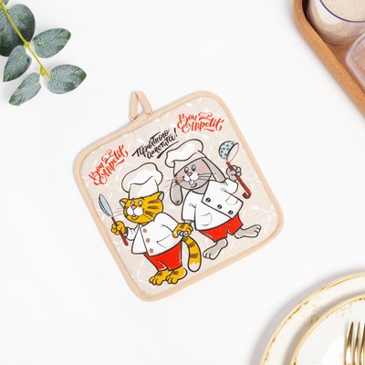 Прихватка Поварята, размер 18×18 см, 50% лён, 50% хлопок, 160 г/м²