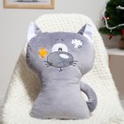 Подушка декоративная Кот с заплаткой 31х39см, серый, плюш, холофайбер - Фото 1