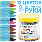 Мелки восковые, 12 цветов, 80 штук, "Игротека", МАКСИ УПАКОВКА, в пластиковом контейнере - Фото 1