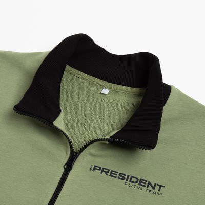 Толстовка на молнии President, размер M, цвет хаки