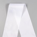 Лента "Первоклассница", атлас, полноцветная печать, 10х160 см 9215988