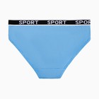 Трусы женские слипы, цвет голубой, размер 44-46 - фото 50061372