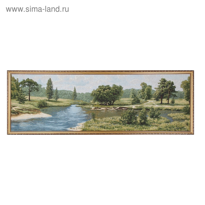 Гобеленовая картина "Родные места"  151х52,5см - Фото 1