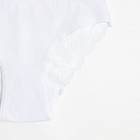 Трусы женские слипы, цвет белый, размер 42-44 9162789