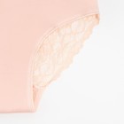 Трусы женские слипы, цвет розовый, размер 42-44 9162795