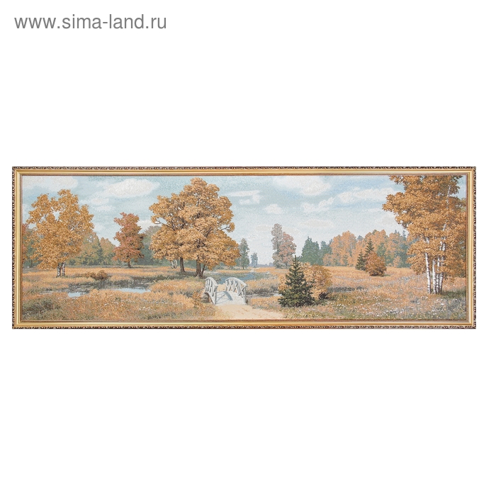 Гобеленовая картина "Родина. Осень" 142,5х50,5 см - Фото 1
