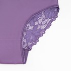 Трусы женские слипы, цвет сиреневый, размер 42-44 9162896