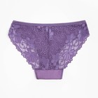 Трусы женские слипы, цвет сиреневый, размер 44-46 9162897