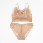Нижнее бельё женское: топ и трусы, цвет бежевый, размер 42-44 9162972