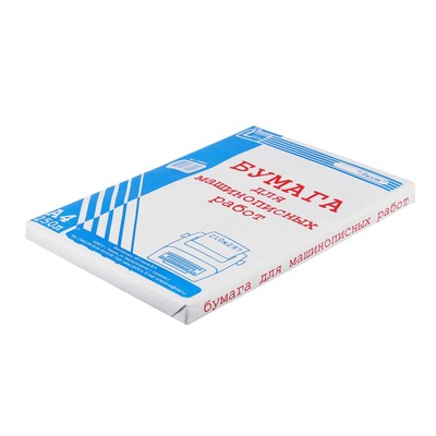 УЦЕНКА Бумага для машинописных работ А4, 250 листов, газетная, серая, гофрокороб