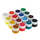 Гуашь «Я - Художник!», 16 цветов, 20 мл - Фото 2