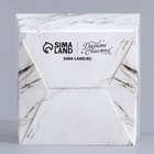 Коробка бонбоньерка, упаковка подарочная, «Мрамор», 7.5 х 8 х 7.5 см - Фото 5