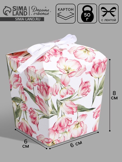 Коробка бонбоньерка, упаковка подарочная, «Цветы», 7.5 х 8 х 7.5 см