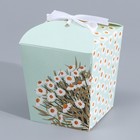 Коробка бонбоньерка, упаковка подарочная, «Ромашки», 7.5 х 8 х 7.5 см - Фото 3