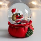 Сувенир полистоун водяной шар "Дед Мороз с мешком подарков" 7х6,7х8,8 см - Фото 2