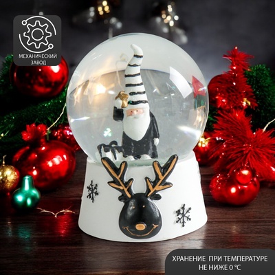 Снежный шар новогодний стеклянный «Дед Мороз в полосатом колпаке», музыкальный, полистоун, 11,5х11,5х14 см