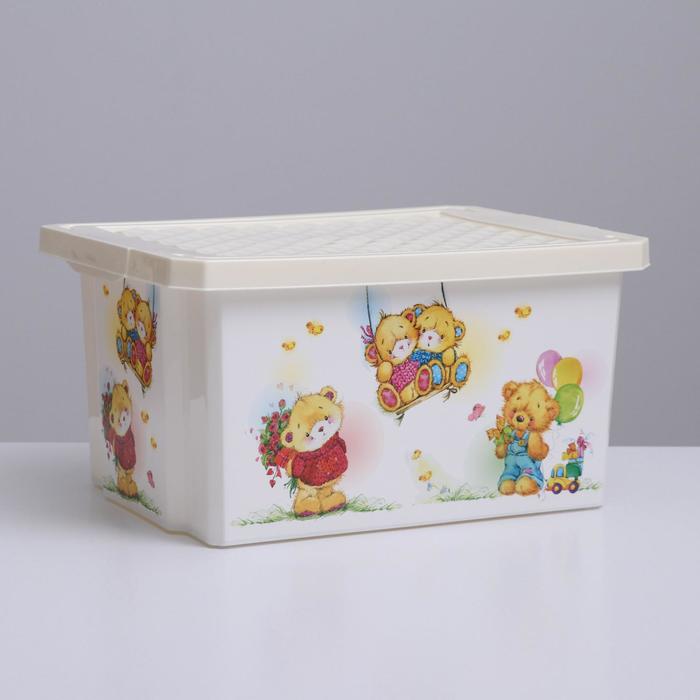Ящик для игрушек Little Angel X-BOX Bears с крышкой, 17 л, цвет МИКС - Фото 1