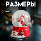 Снежный шар новогодний стеклянный «Малыш со снежным комом», полистоун, 7×6.7×8.8 см - Фото 2