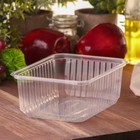 Контейнер одноразовый «Южуралпак», КР-179, пластик, 1 л, 17.9×13.2×7 см, прозрачный - Фото 1