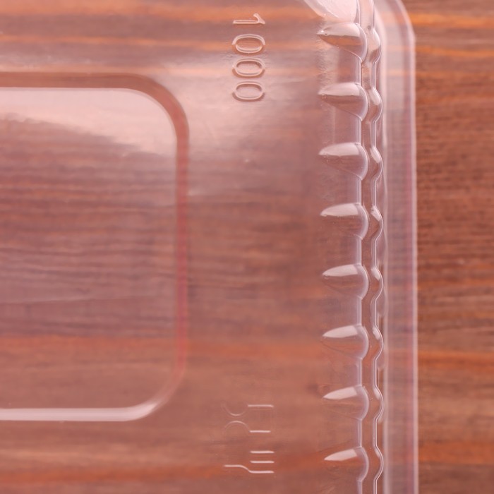 Контейнер одноразовый «Южуралпак», КР-179, 1000 мл, 17,9×13,2×7 см, цвет прозрачный - фото 1894298375