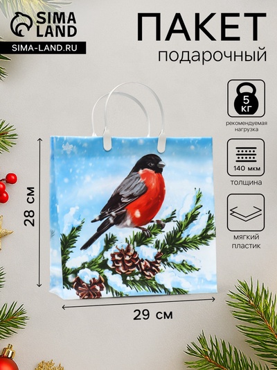 Пакет подарочный новогодний «Снегирёк», мягкий пластик, 28×29 см