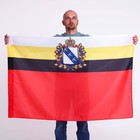 Флаг "Курская область" - фото 319012139