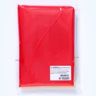 Флаг "Курская область" - фото 21728045