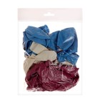 Воздушный шар латексный 12" «Радуга», 25 шт. - фото 23334087