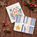 Набор махровых полотенец Этель «Уюта и тепла» 30×30 см -5 шт., 100% хл, 340 г/м² - Фото 1