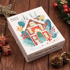 Набор махровых полотенец Этель «Уюта и тепла» 30×30 см -5 шт., 100% хл, 340 г/м² - Фото 4