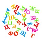 Развивающий набор «Алфавит», пиши-стирай, плакат, карточки, пластиковые буквы - фото 155786