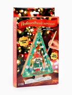 Набор для творчества «Новогодний ночник. Щелкунчик» 7772841