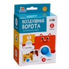 Развивающая игра - тренажёр для речевого дыхания «Воздушные ворота» - Фото 9