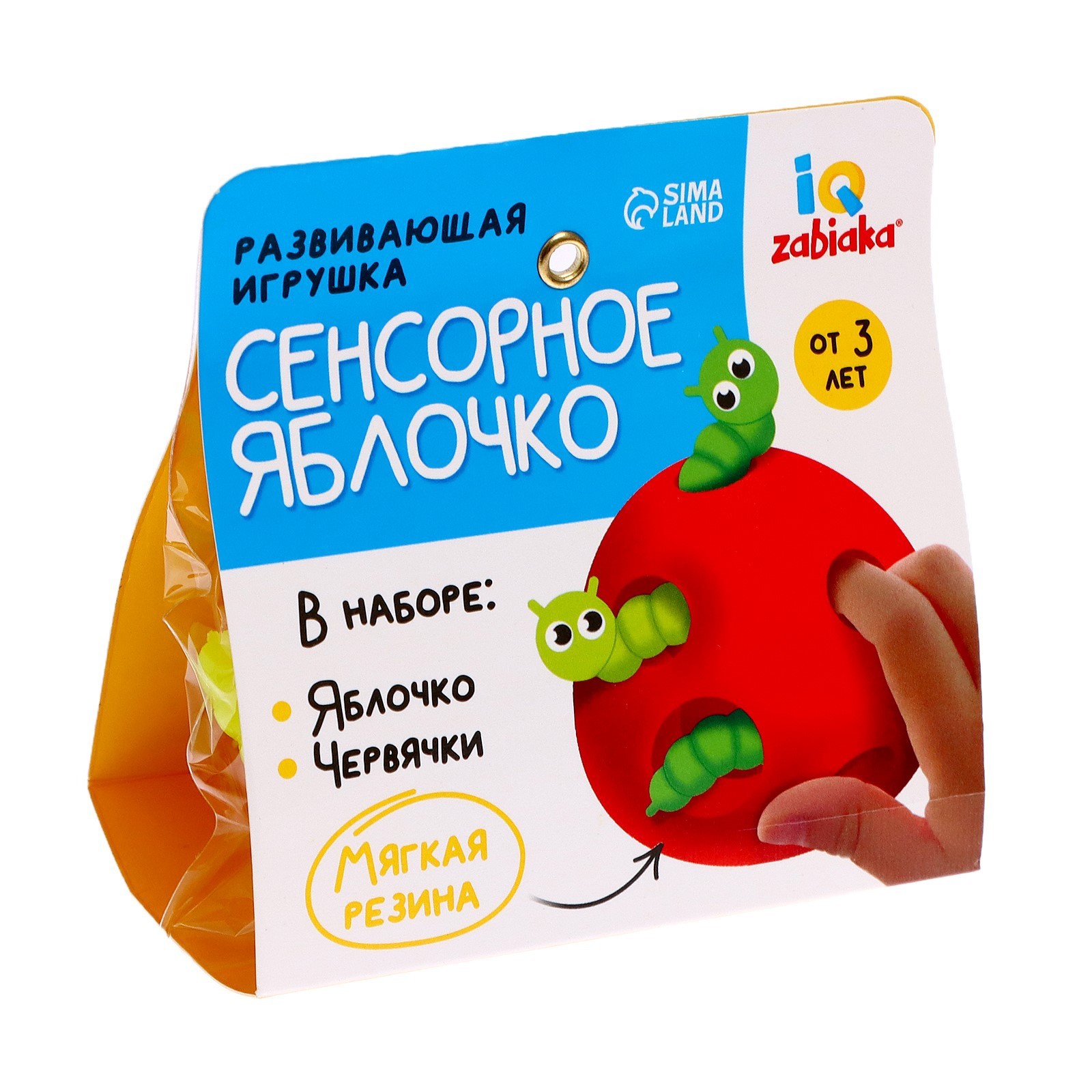 Развивающая игрушка «Сенсорное яблочко» (7826874) - Купить по цене от  183.00 руб. | Интернет магазин SIMA-LAND.RU